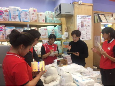 ���R�ӑB�� ���R����ɞ�����С̫ꖵġ�С̫ꖡ����� 4����Ӗ�e�_���� 50��Ӣ��������