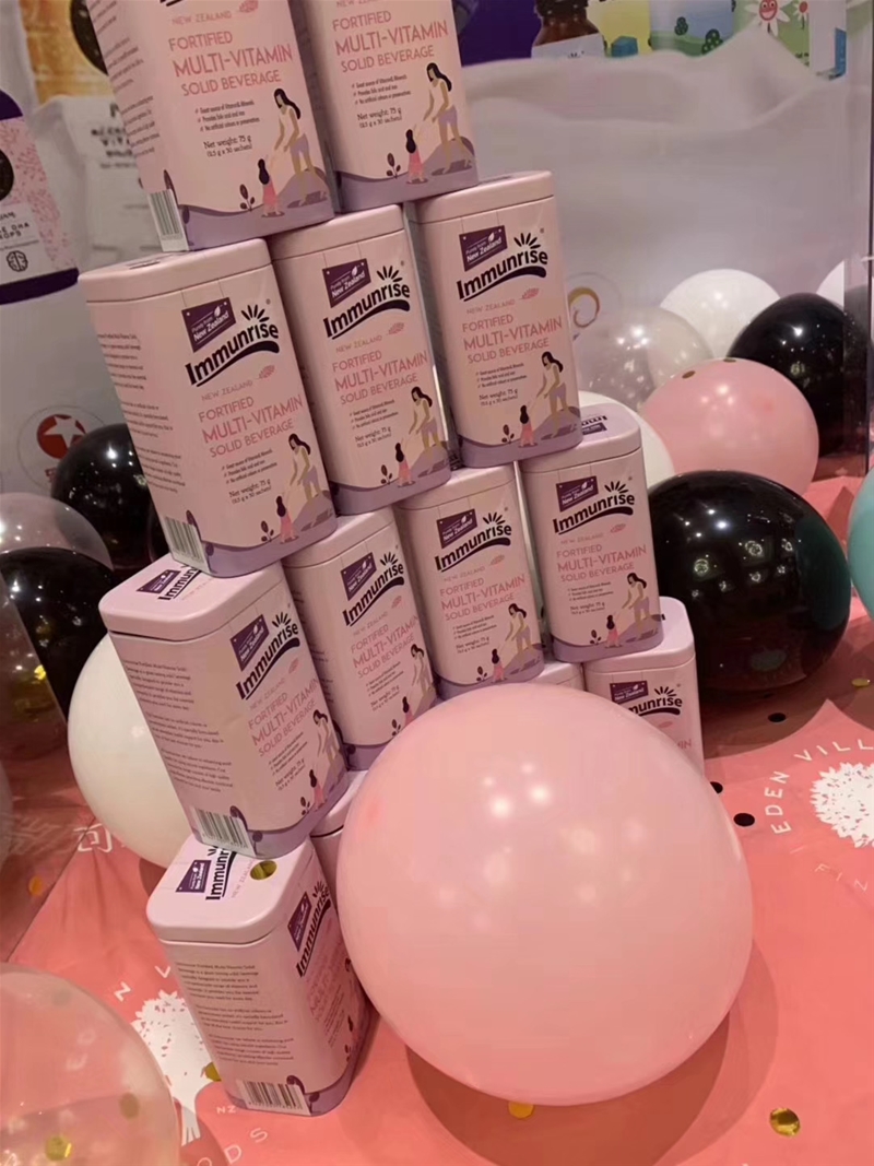 �������� ����ǰ�� 2019�����m������&������Ʒ�l(f��)�����ڌ������_