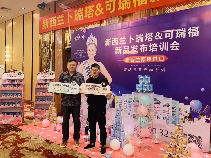 �������� ����ǰ�� 2019�����m������&������Ʒ�l(f��)�����ڌ������_