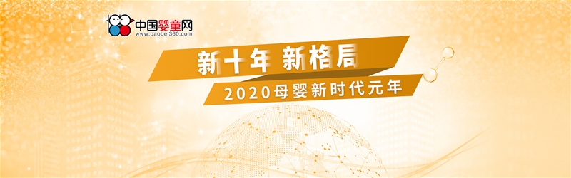 ��ʮ�����󌢼Ӵ�Ʒ�ƻ�����  С������س��ġ�����Ʒ�|��ȫ��һ�Zǧ��