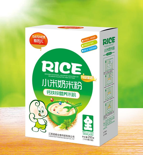 ���򃺺��b�׷�2020��������M���С���