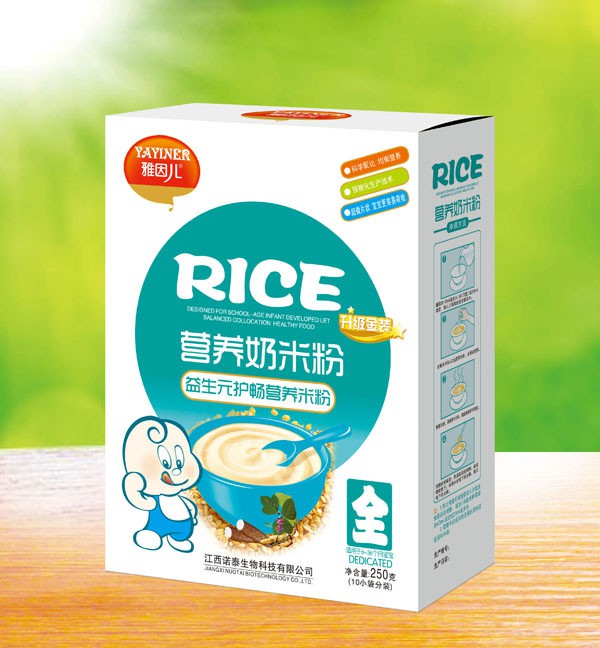 ���򃺺��b�׷�2020��������M���С���