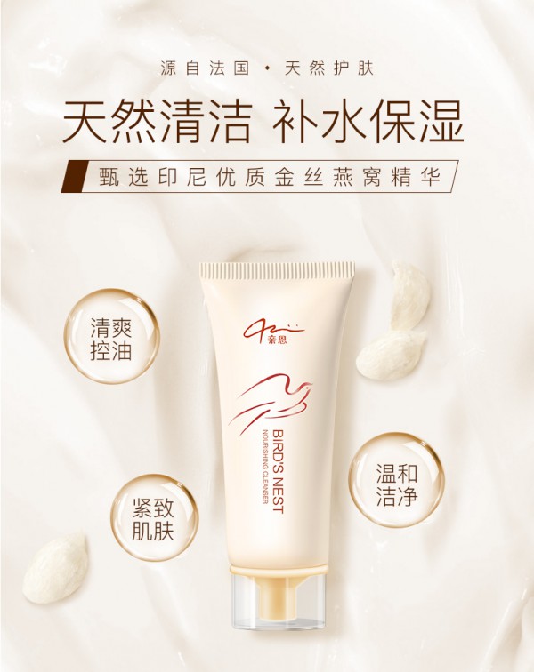 �H����C�ЋDϴ����  �������a(b��)ˮ���񡤶�Ч���B(y��ng)�м�