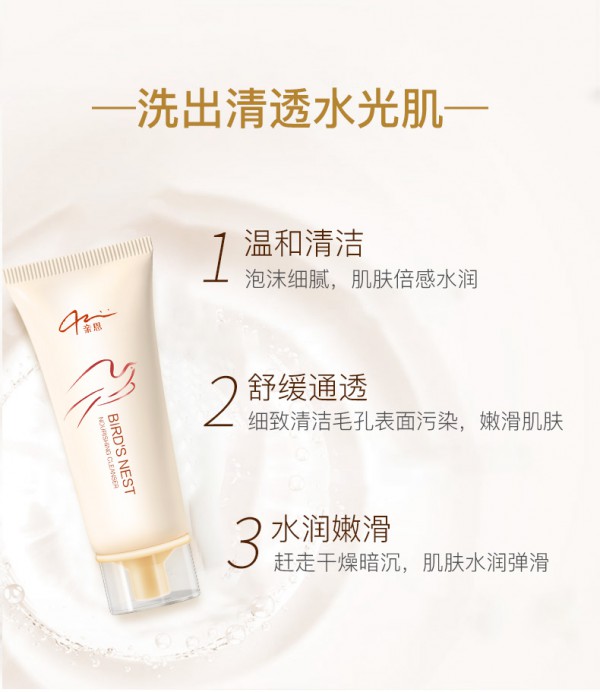 �H����C�ЋDϴ����  �������a(b��)ˮ���񡤶�Ч���B(y��ng)�м�