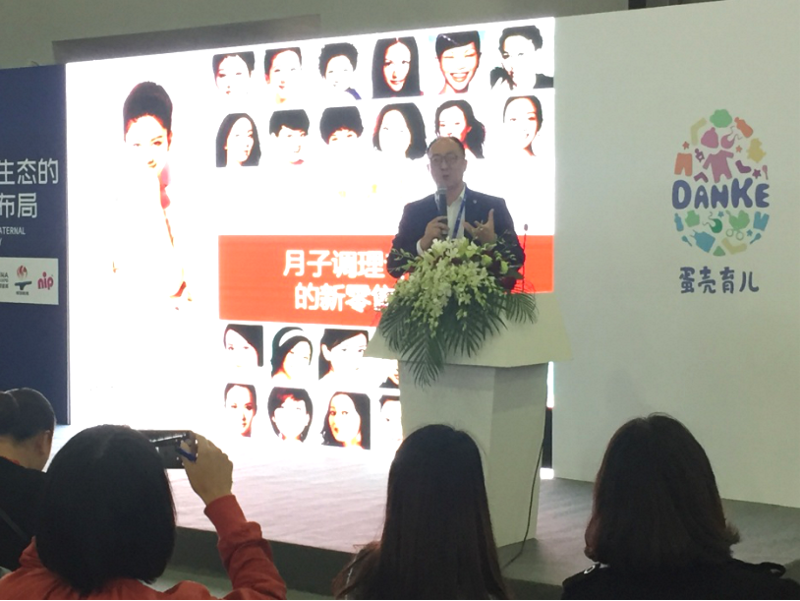 �Ї���ߺ͋�ͯ��Ʒ�f�� ���V��������Ԓĸ��������