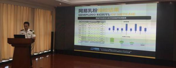 �W(w��ng)�׿����c��(gu��)�ұO(ji��n)�y(c��)�����״�(li��n)�ϰl(f��)����9Ʒ��46������۾��ϸ�