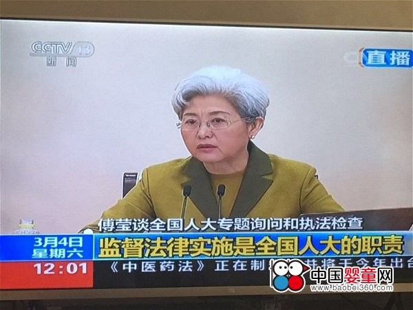 �ɕ������I�Զ����a�NҪ���̷��X ӛ���ᆖ�̷�����