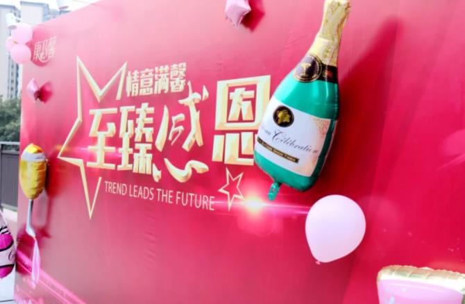 ������Mܰ������ж���2019����ܰȫ�������̴��x���A�M�ɹ���