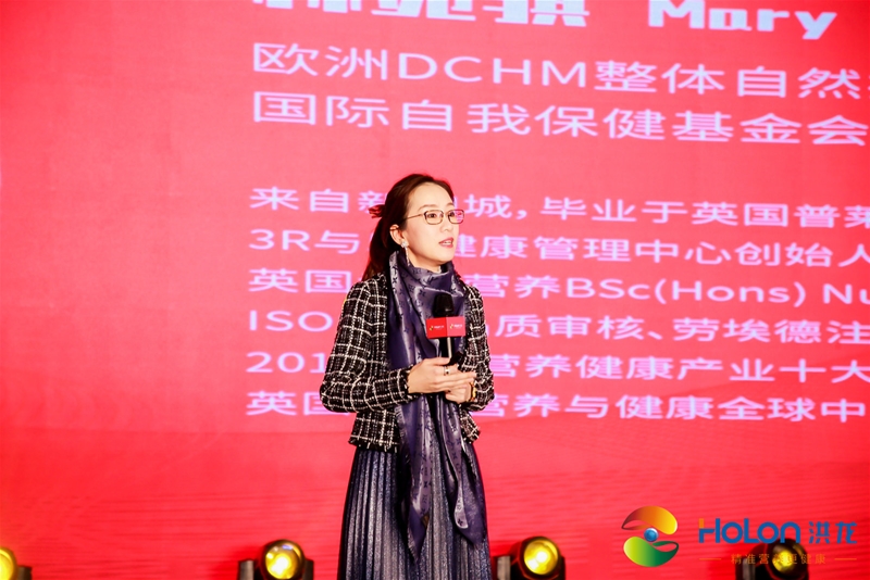 �۽����ʠI�B �x��ĸ�뽡�� 2020HOLON����������A�M�e��