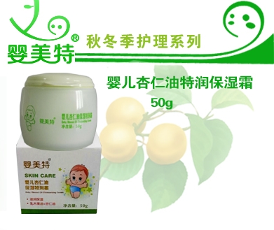 �����؋냺�������؝�����˪���|(zh��)�غͣ��|(zh��)����ˬ��һ���ﶬ������˪