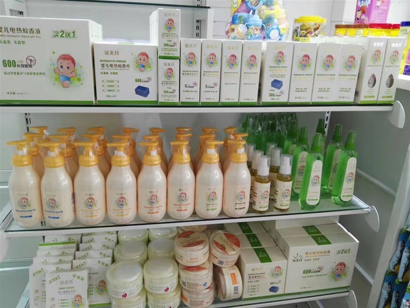 �����؋냺�������؝�����˪���|(zh��)�غͣ��|(zh��)����ˬ��һ���ﶬ������˪