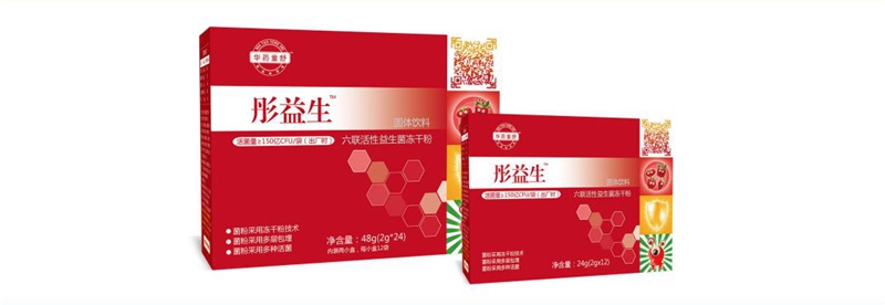 �´��������ͶY�ͽ��� �Aˎͯ��ͮ�������� 6�N������ 3�N����Ԫ���ѹ��öY���x���͌��ˣ�