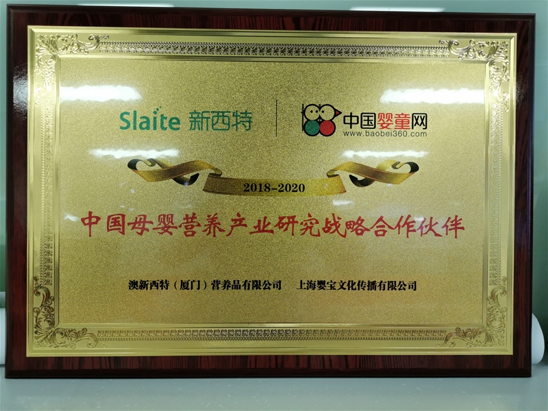 ϲ����u�������ؘs�@�Ї�ĸ��I�B(y��ng)�a(ch��n)�I(y��)�о���(zh��n)�Ժ������