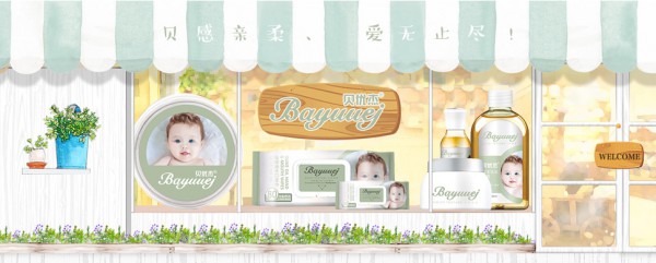 ؐ����ϴ�o��ƷƷ������ȫ���հׅ^���\�д������� ؐ����������������