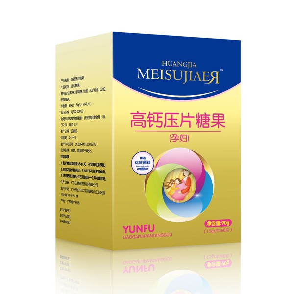 ���у��}Ƭ����ͯ�}Ƭ���ЋD�}Ƭ  �M�㲻ͬ��Ⱥ������