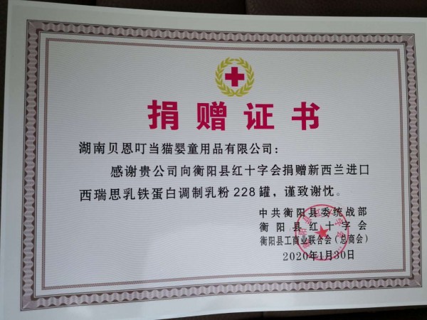 ͬ�Ŀ����ߡ� Cerys ����˼���ľ�ٛ���F�����{�����228��