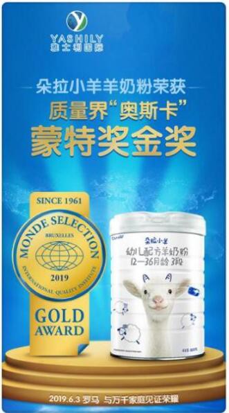 ����С�����̷ۈԳִ���߶�Ʒ�|(zh��) ���o��ͯ���L