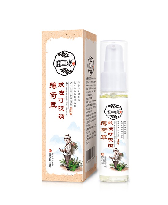 �w�ݾ�ϴ�o(h��)��Ʒ��������ȫ���հׅ^(q��)���\�д������� �w�ݾ�ϴ�o(h��)��Ʒ����������