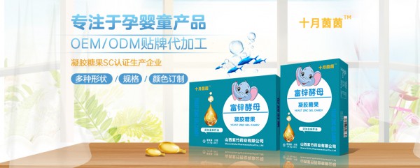 ʮ���������}���z�ǹ���ȫ���� ��Ч�a(b��)�䌚�������}Ԫ��