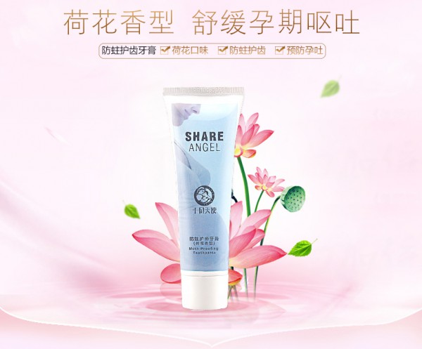 ʮ����ʹ�Юa(ch��n)�D����    �ښ����¡��A�����¾��ⲻ�m