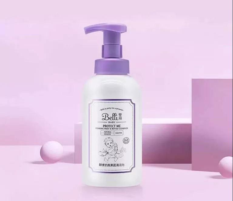 Belli�냺��ƿ�����坍�ݿ�ʳ�ü������䷽����ȫϴ��