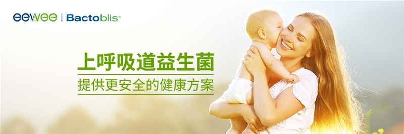 �^��ĸ��I(y��ng)�B(y��ng)Ʒ�Ј�(ch��ng) �T���ϰ傃��(zh��n)����ˆ᣿