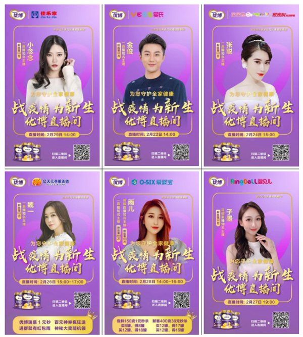 �P��ĸ��Ⱥ�w ʥԪ�������Є���