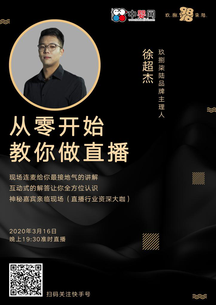 ��(sh��)�٣���0�_(k��i)ʼ���D(zhu��n)ֱ������ ������ꑁ�(l��i)����