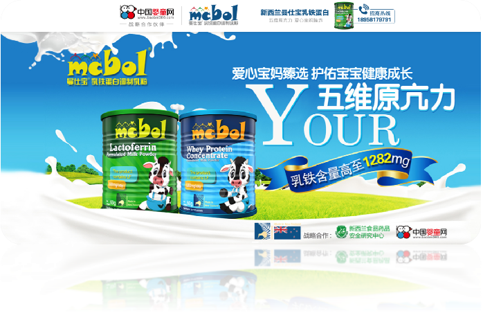 ��(qi��ng)���� ����2020 �����m���ˌ���I(y��)΢վȫ���Ͼ�