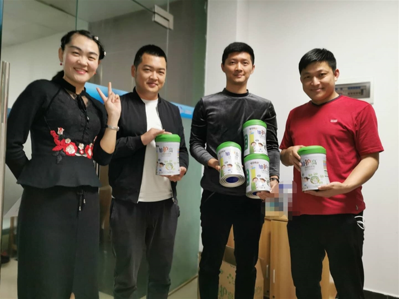 �ƽ�Ļ 2020�V����������Ʒ�l(f��)�����������ۆ��Ӄxʽ���h�A�M�e��